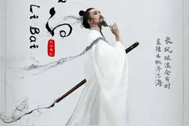 舞剧《李白》来汉 武汉伢胡阳领衔演绎诗仙故事图片
