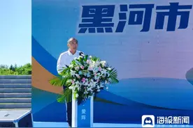 黑河市环境质量发布：已连续8年未发生重污染天气图片