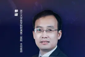 直播预告丨一分钟的愣神、失语，可能是癫痫发作了！这些隐匿症状，要重视图片