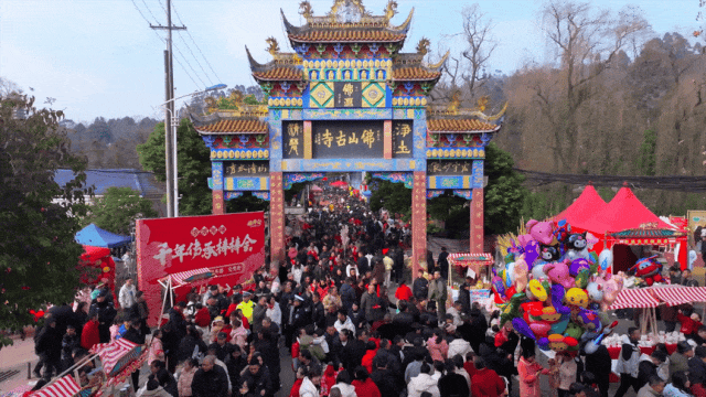 定了！彭州“村糖会”系列活动重磅来袭！跨年、新春、探春……承包你一年的甜蜜