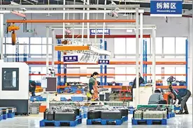 重庆新能源汽车“后市场”调查③｜“循环富矿”蓄势待发 重庆布局新能源汽车拆解回收利用产业链图片