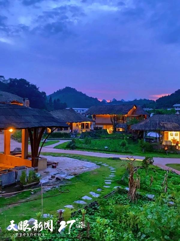 @长三角游客，您有一本旅居贵州攻略指南请查收