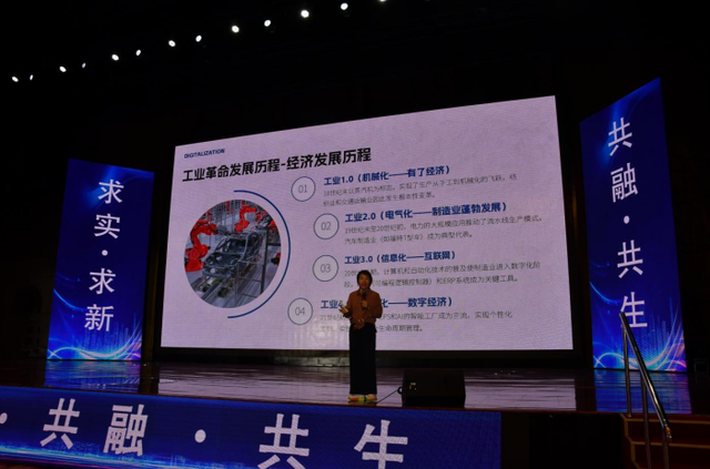 第八届“好客山东服务节”暨山东省旅游饭店协会建会30周年大会在临沂开幕