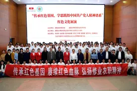 湖南生物机电职业技术学院：馆校共建＂大思政课＂ 弘扬科学家精神与红色基因图片