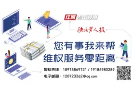 央视曝光乳胶床品造假，或含致癌物图片