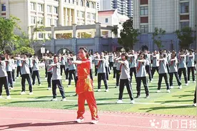 厦门中小学陆续举办运动会，花式表演精彩纷呈图片