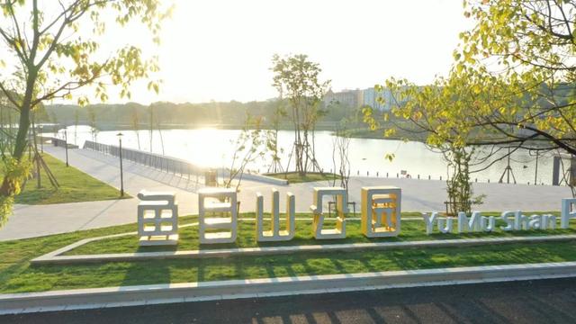 南昌新晋打卡地！鱼目山公园冬日限定浪漫等你来解锁