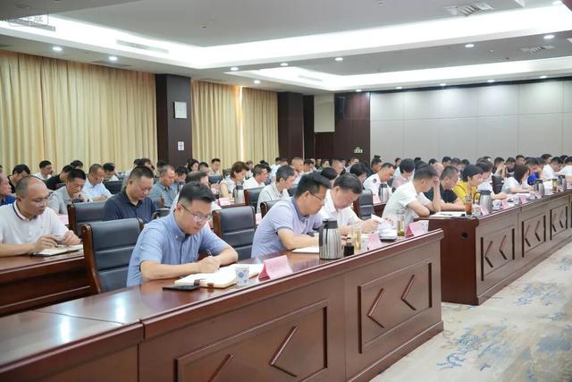 上饶市“国庆、中秋”假日旅游工作部署会召开，筑牢假日旅游安全防线