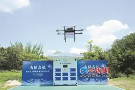 无人机送餐，美食“从天而降”！厦门大学校园无人机配送项目启动图片