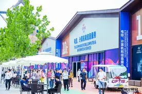 2024服贸会将透露AI发展新趋势图片