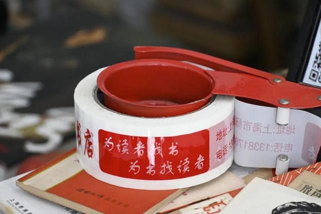 在这里，让旧书找到新知己