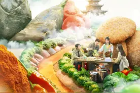 共赴一场酸辣盛宴！《三餐四季》今晚带你领略贵州的烟火气图片
