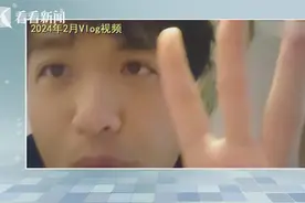 90后全职爸爸和他的“生活糊弄学”图片