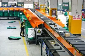 “双十一”期间 西安邮政文景直投中心日均处理7万件快递图片