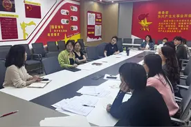 郑州管城区外国语牧歌小学融合教育行动方案研讨会成功举办图片