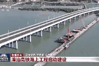 漳汕高铁海上工程全面开工！未来广州⇌厦门2.5小时图片