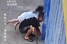 热闻|四川男子被女儿搂住脖子，几秒钟后晕倒在地！脖子上这个部位可要保护好图片