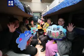 青藏铁路今年首趟旅游专列开行图片