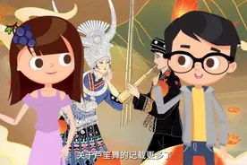 小宁大讲堂“三交史话”系列之悠悠芦笙舞图片