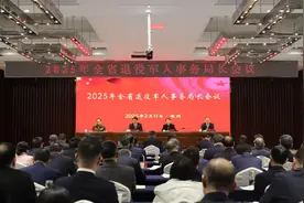 今年我省持续拓展优待证“朋友圈”图片