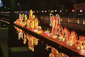 点赞｜元宵东莞“镇”好玩！周末你选哪一个？图片