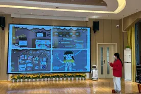 灞桥区洪庆街道中心幼儿园运动月主题汇报活动图片