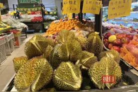 榴莲跌至10元1斤？商家：今年价格确有下跌，但太便宜的可能是次果图片