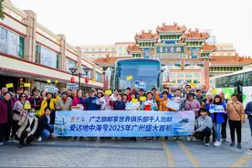 2025邮轮旅游迎“开门红”：“坐邮轮过大年”成家庭游新潮流图片