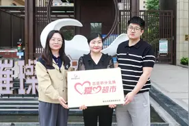 西安浐灞国际港新合街道创新推出志愿服务积分兑换机制图片