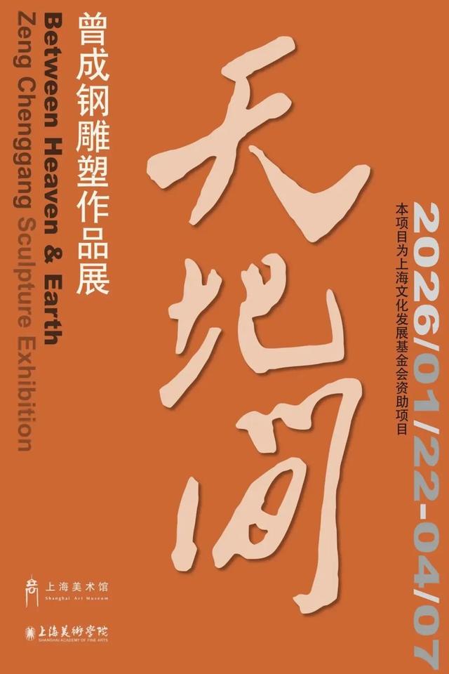 玛雅冰雪世界、水上江南灯会......本周文旅生活指南来了！