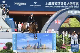 马术 | 2025上海环球冠军赛赛况图片