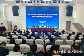天衢新区教体卫生事业发展部：凝聚走在前挑大梁当先锋的强大合力图片