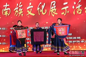 文化进万家 广西环江开展非遗展演图片
