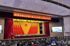 冲刺“万亿城区”，2025年深圳南山将交出五张答卷！图片