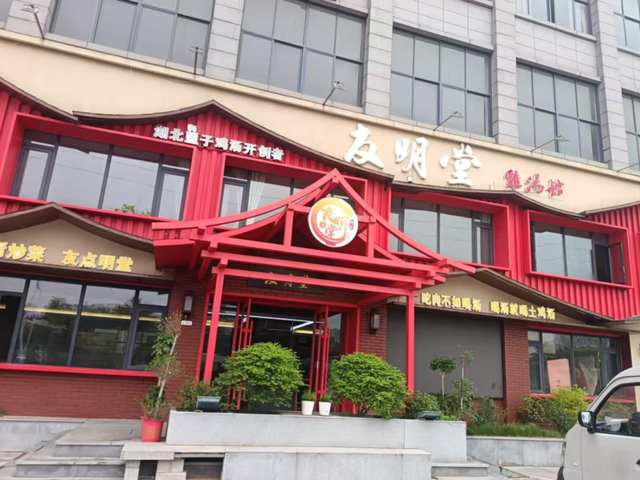 在柏泉最Chill的度假方式 | 附点位