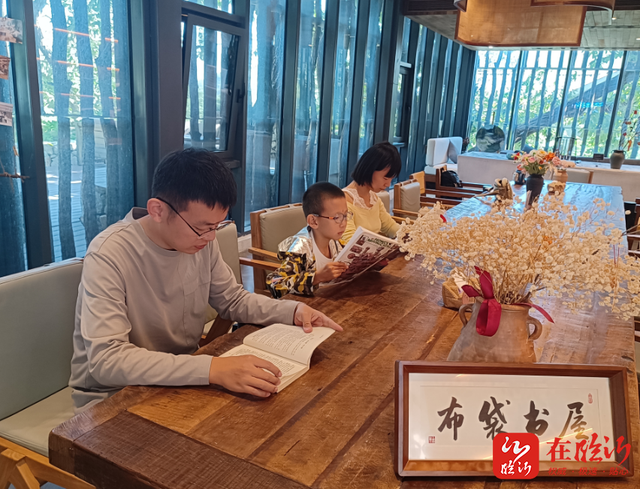 “激活蒙山•周末舒心就来蒙阴”系列报道之二：山水诗意惬意行