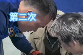 小情侣手指轮流被卡，一天找3次消防员！网友怒了：建议收费图片