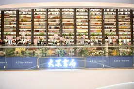 快来，读“红包”图片