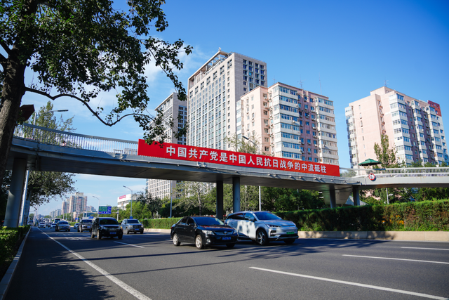 海淀街景，上新了