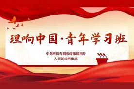 推动学习成果向实践问效图片