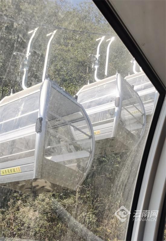 政企联动建设高黎贡山“天空之月”