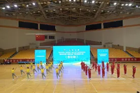 我要上全运广播体操项目进行选拔图片