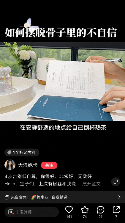 认真发问：感情走到最后都会变质吗？