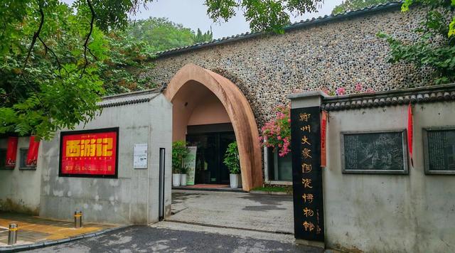 下雨也能去！郑州秋天适合遛娃的10个场馆推荐！