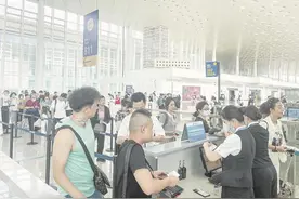 暑运落幕机票价格走低 近期是错峰出游好时机图片