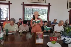 阿毛《公园记》新书分享会在武汉黄陂花乡茶谷举办图片