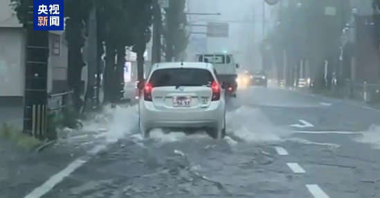 台风“玲玲”致日本多地强降雨