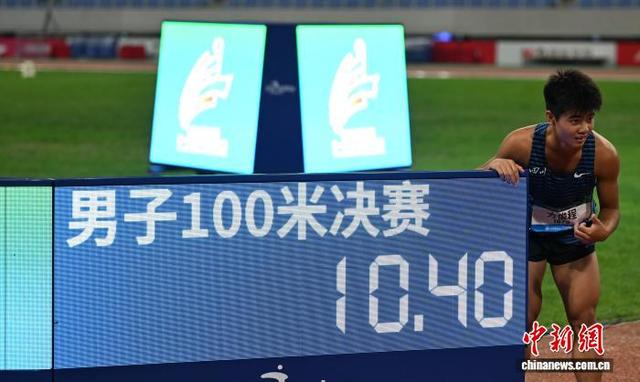 全国青少年田径运动会：男子100米决赛方俊程夺冠