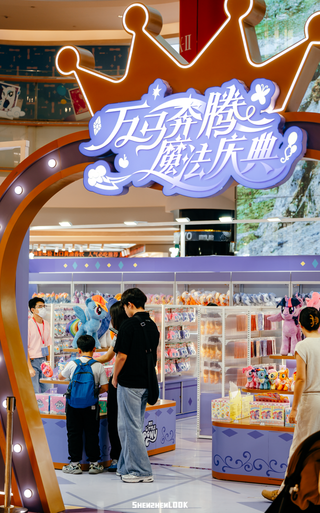 接下来几周，来这里要排队了……