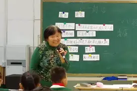 银龄教师韩旗伟：持续公益培训普通话，助力乡村教师提升技能图片